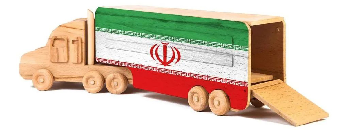 伊朗也要发展玩具制造业了！