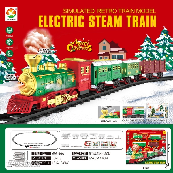 新款电动古典蒸汽充电轨道火车（火车仿真声+圣诞音乐）