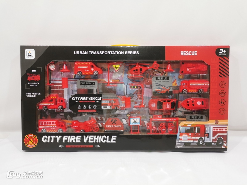 新款力控城市消防车