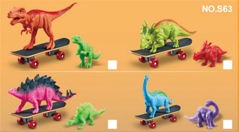 新款益智搪胶大、小恐龙+手指滑板 4款混装