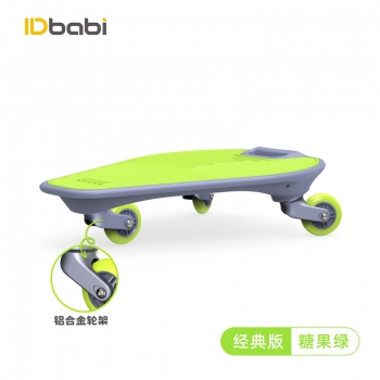 鱼游板--创新儿童健身滑板-新款活力板-腰肌锻炼-批发
