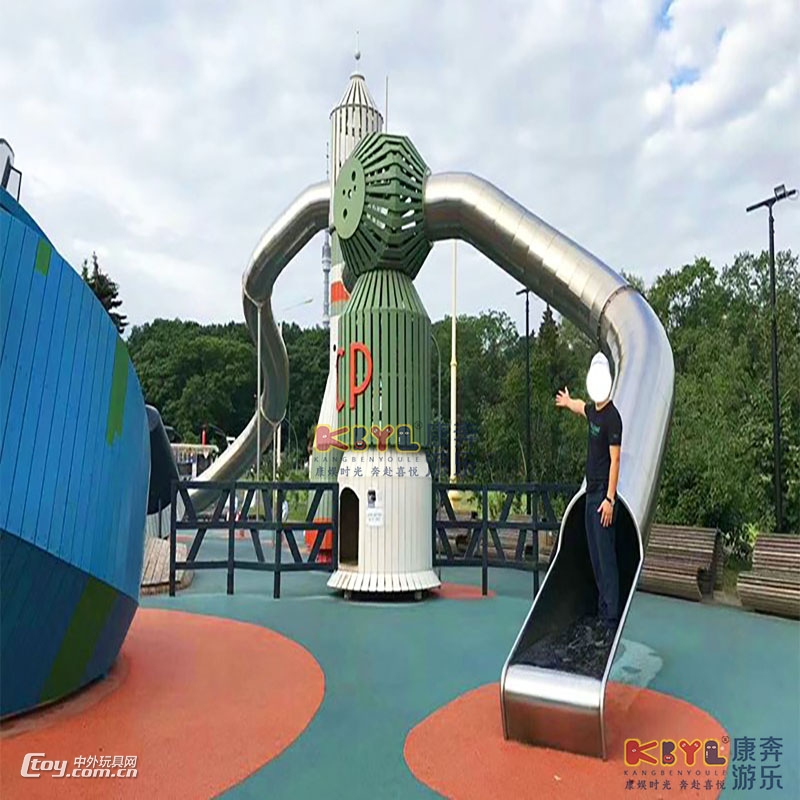浙江康奔太空主题儿童乐园不锈钢滑梯游乐设施非标定制