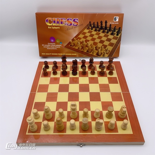 新款益智国际象棋