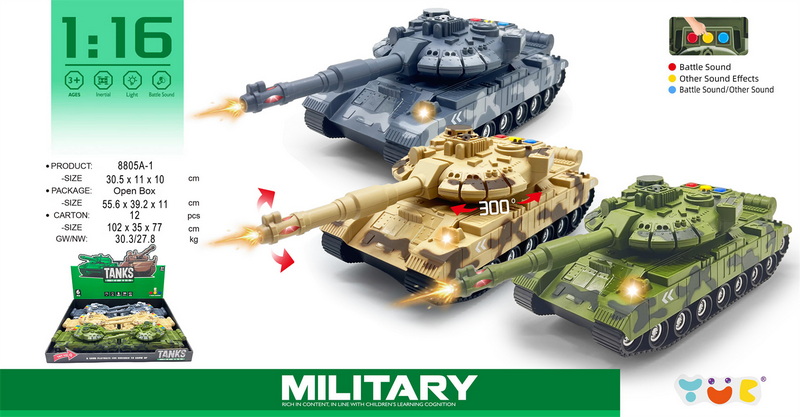 新款力控1:16声光惯性军事坦克3色6只装（俄罗斯T90)