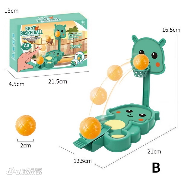 新款益智小篮球 河牛 泡泡龙 白兔 造型