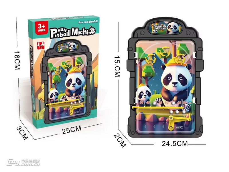 新款益智熊猫弹珠游戏机