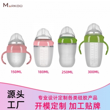 源头厂家婴儿硅胶奶瓶 带手柄广口奶瓶断奶仿真母乳设计