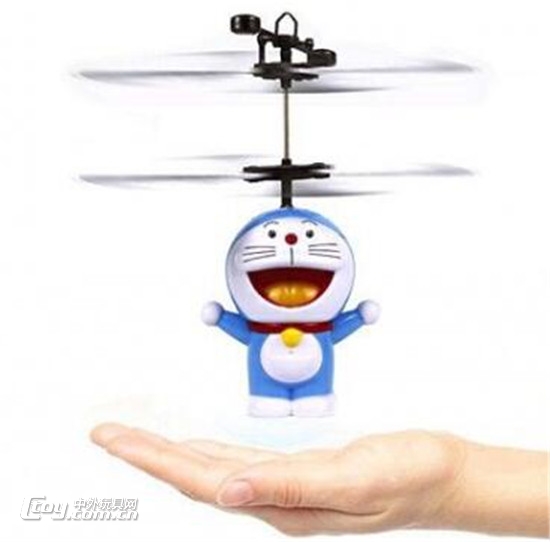 儿童感应飞行玩具怎么玩孩子们非常喜欢这种高科技