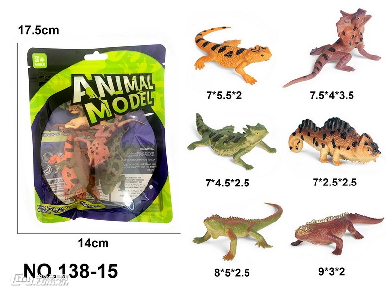 迷你恐龙6只装环保PVC聚氯动物