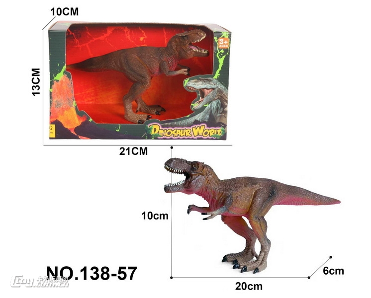 实心恐龙模型环保PVC聚氯动物