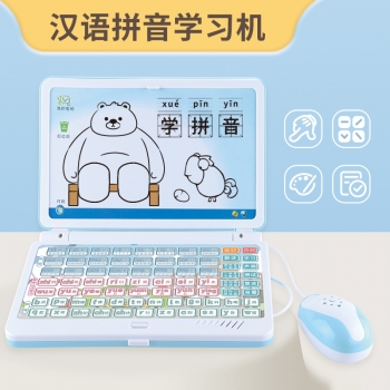 乐童童汉语拼音点读学习机可画画