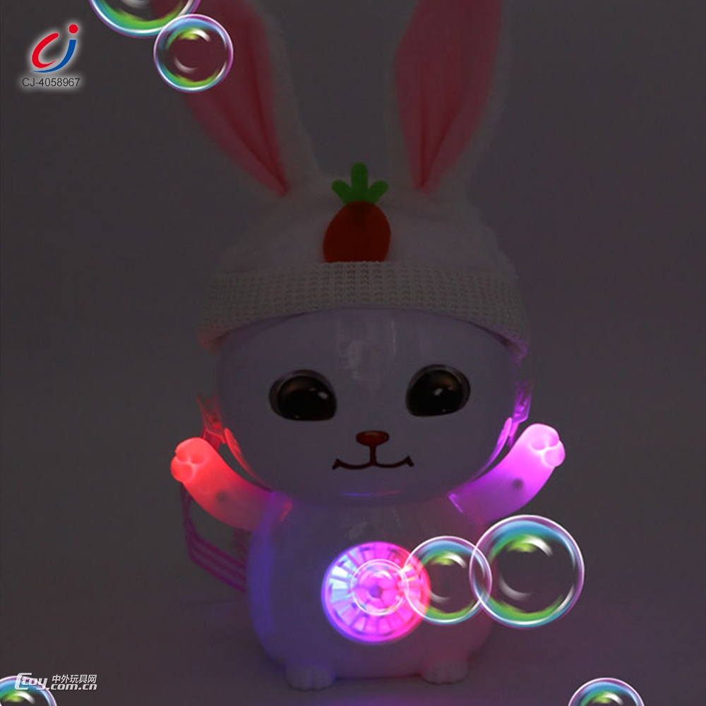 小萌兔泡泡机带灯光音乐（不包含电池）