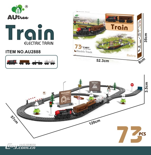 电动轨道73PCS 车头前进后退带灯光；声轨带音效声 包电