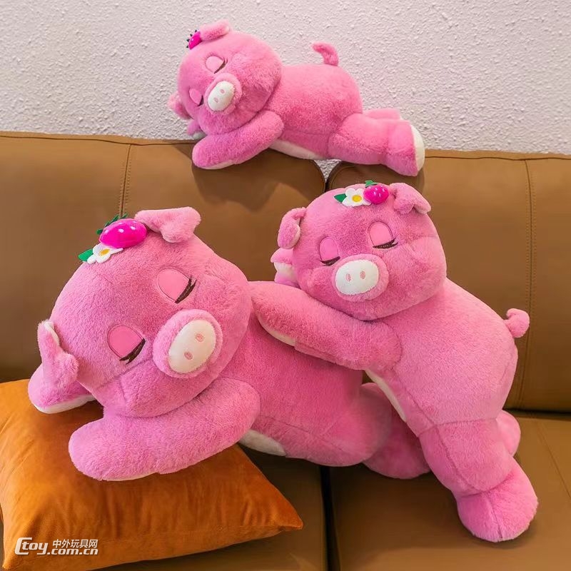 趴趴猪毛绒玩具女生日礼物猪猪抱枕儿童布娃娃粉色草莓猪玩偶