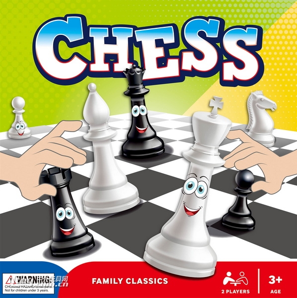 新款益智大盒国际象棋（折叠棋盘）
