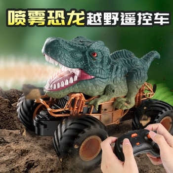 跨境Q160恐龙大轮遥控车灯光喷雾特技车攀爬越野儿童玩具车