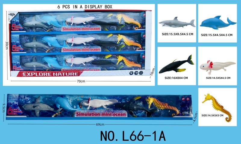 新款5只海洋动物套装（6条装展示盒）