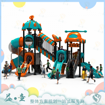 广州户外无动力游乐组合滑梯设备小博士滑道幼儿园摇摇乐跷跷板