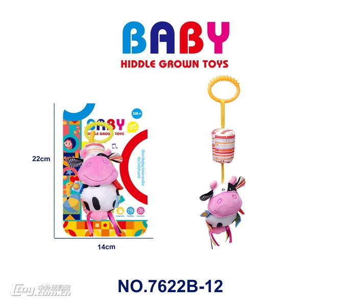 新款益智婴儿卡通动物风铃挂件毛绒玩具
