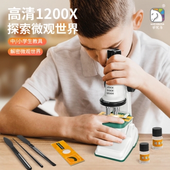 儿童光学显微镜厂家批发科学实验套装1200X小学生塑料玩具