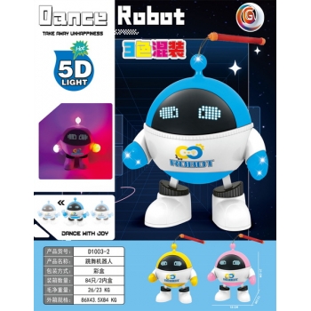 新款电动跳舞Q版机器人（灯笼）3色