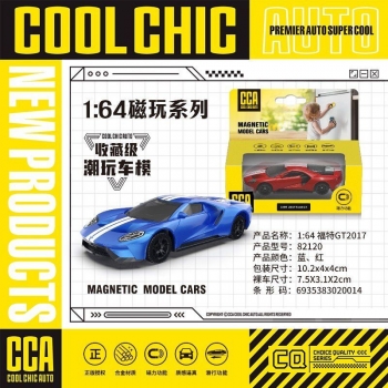 CCA 1:64 福特GT2017合金车模型 正版授权