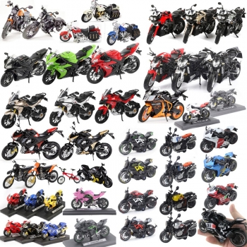 简乐玩具厂合金摩托车模型系列 五十几款可选