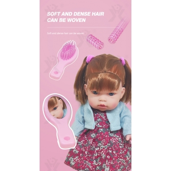 12寸全搪胶长发女娃娃+耳塞手提包+美发系列配件
