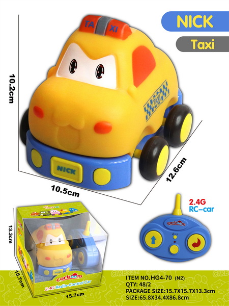 新款咔宝-Taxi  2.4G遥控车