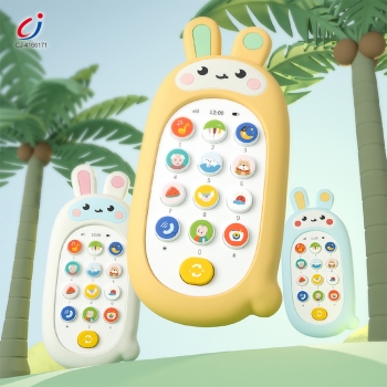 兔子硅胶套手机