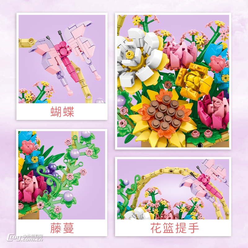 花卉物语系列C0287-C0288