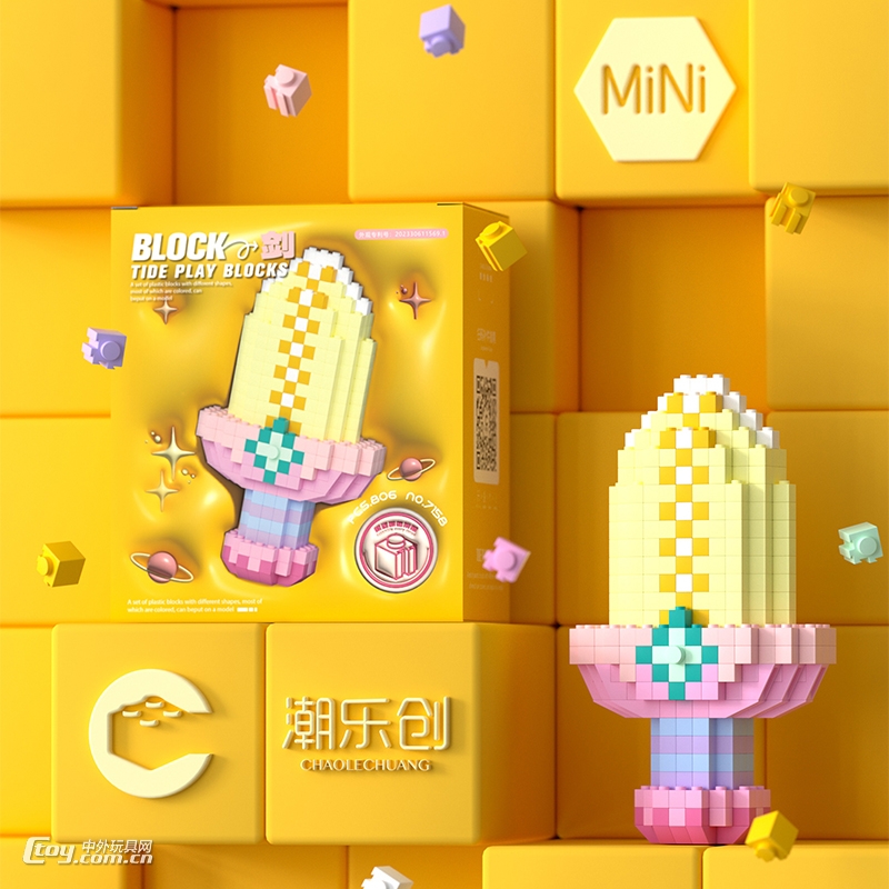 潮乐创mini颗粒积木武器系列7158-7163