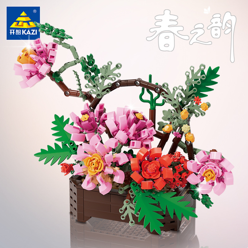 开智81116花语系列新年花卉盆栽摆件积木