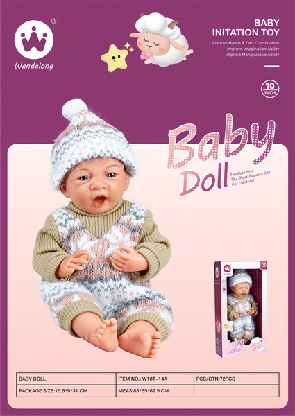 新款10寸初生婴儿娃娃（站立）