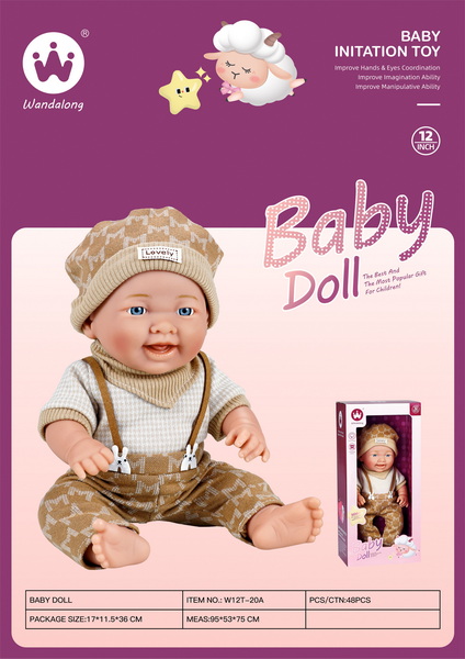 新款12寸初生婴儿（站立）娃娃