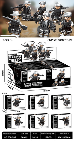 新款益智拼装模型-精英战队12小盒装