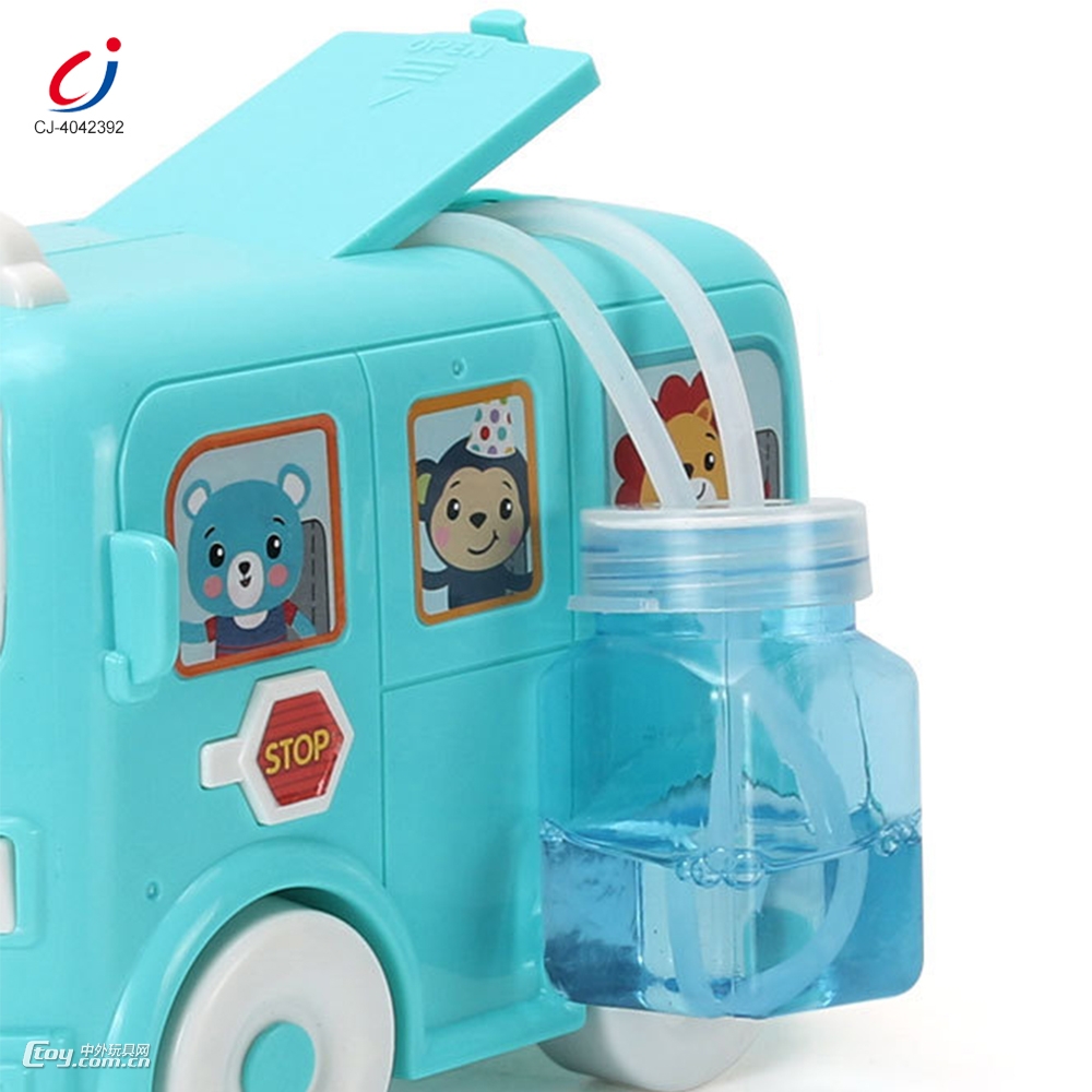 电动巴士车泡泡机配1瓶水（蓝黄红3色）