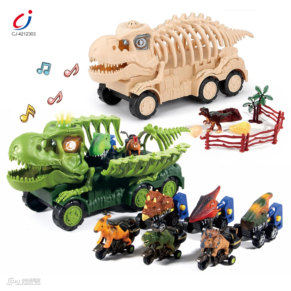 恐龙大骨架车模型-弹射、回力恐龙车组合，带声音、灯光