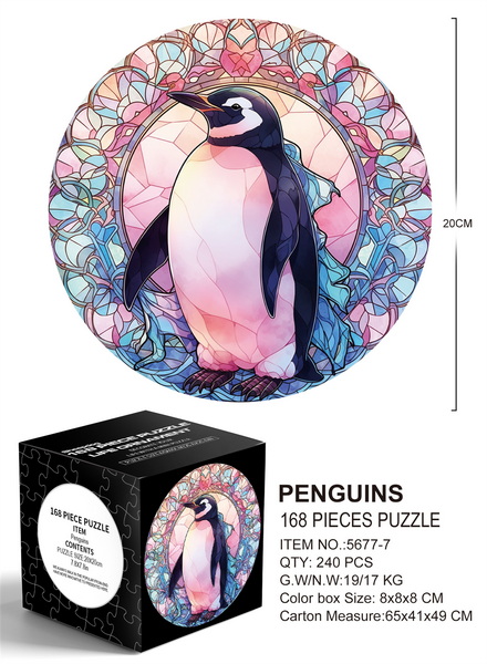 新款益智168片方形拼图-企鹅