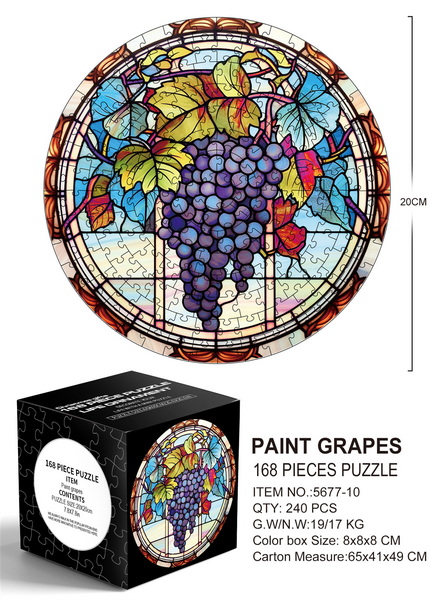 新款益智168片方形拼图-彩绘葡萄