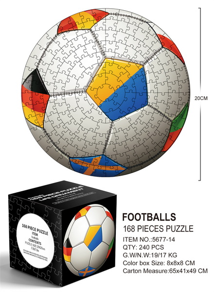新款益智168片方形拼图-足球