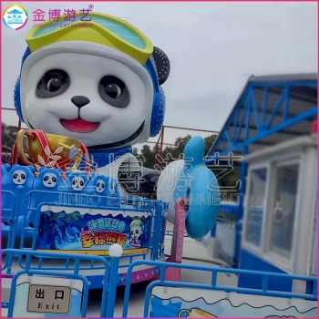 金博游艺游乐设备厂 18座幸福熊猫户外亲子游乐设备价格