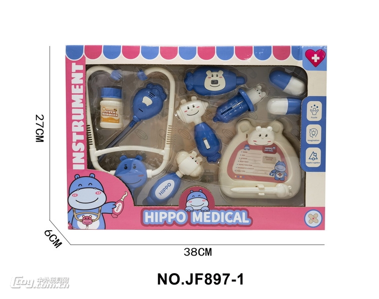 新款萌趣卡通动物过家家玩具医具牙具套装