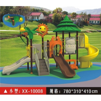 中大型儿童游乐场玩具 按长宽定制小型滑滑梯 定做儿童乐园设施