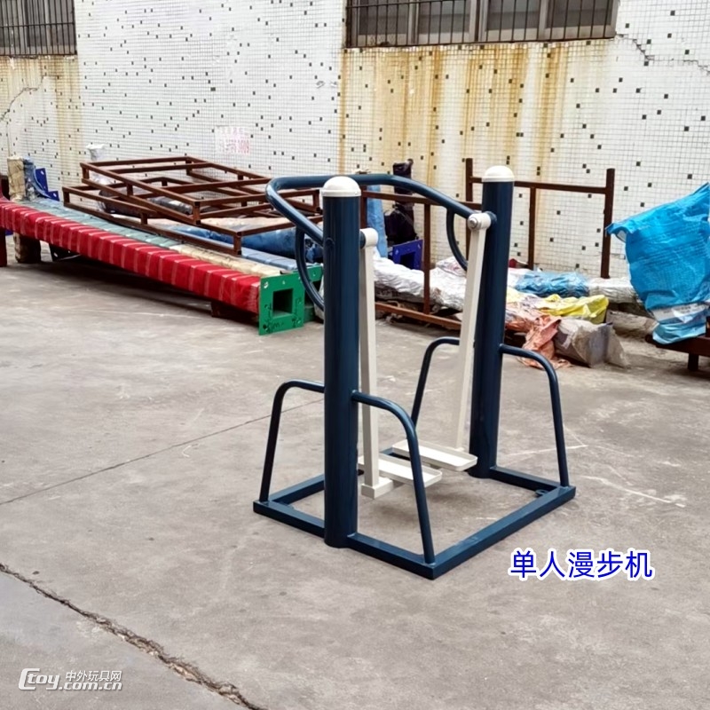 深圳市室外健身路径厂家 小区健身设施采购 爱群体育器材系列