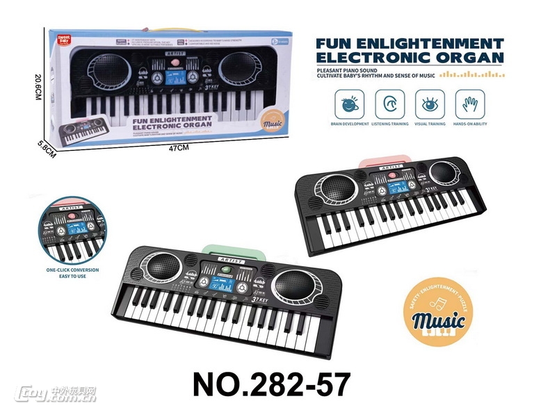 新款乐器多功能37键黑白玩具电子琴 绿粉2色