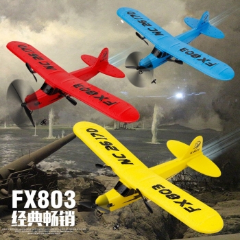 飞熊FX803经典J3遥控飞机
