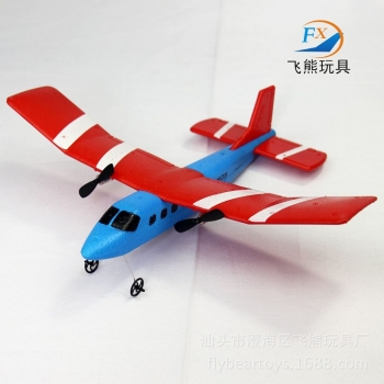 飞熊FX805遥控飞机电动航模滑翔机