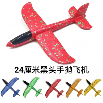 24CM手抛飞机泡沫飞机儿童玩具