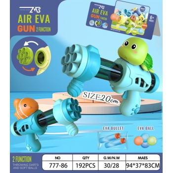 新款搪胶小丑鱼、海龟迷你两用空气动力枪3粒球2条EVA弹